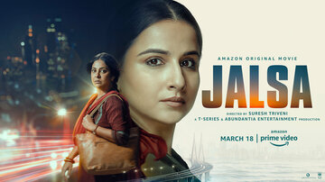Jalsa (2022)