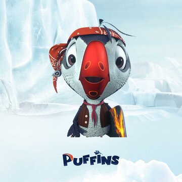 Пуффины (2020)