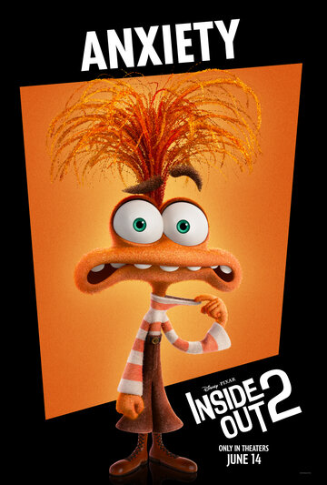 Головоломка 2 (2024)