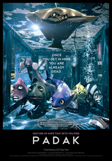 Бульк: Побег в море (2012)