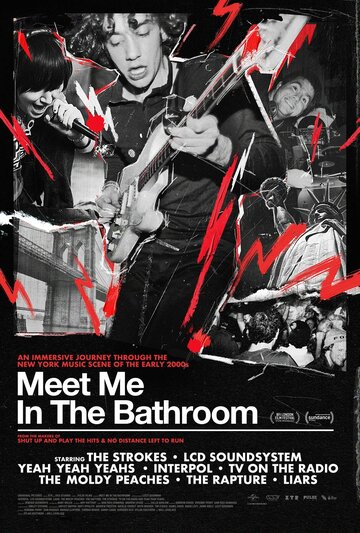 Meet Me in the Bathroom (2022)