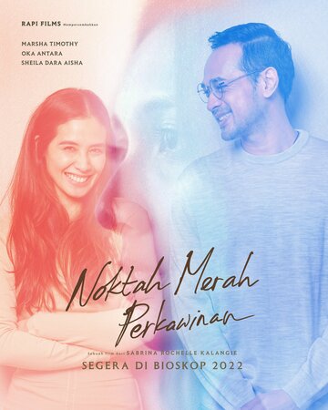 Noktah Merah Perkawinan (2022)