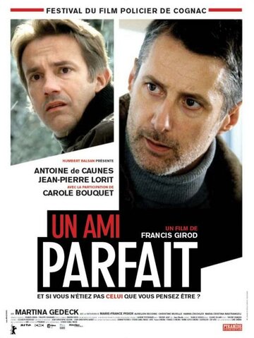 Идеальный друг (2005)