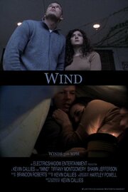 Wind (2004)