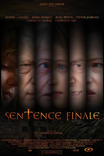 Sentence finale (2006)