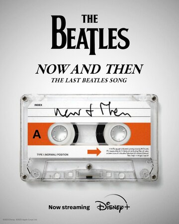 Now and Then, the Last Beatles Song (2023)