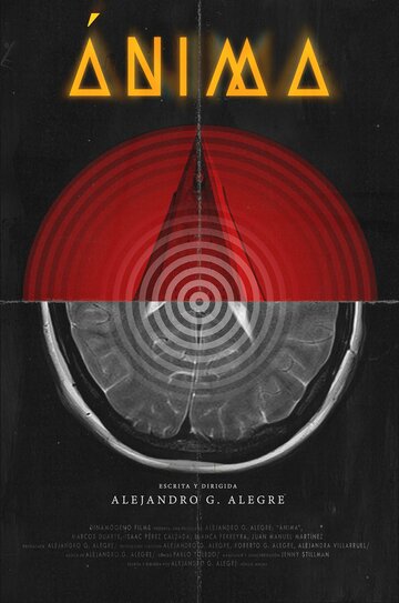 Ánima (2023)