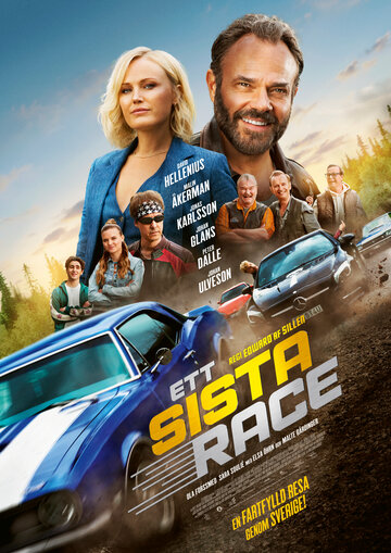 Ett sista race (2023)