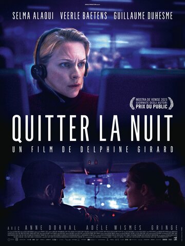 Quitter la nuit (2023)