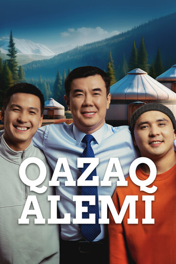 Qazaq Alemi (2024)