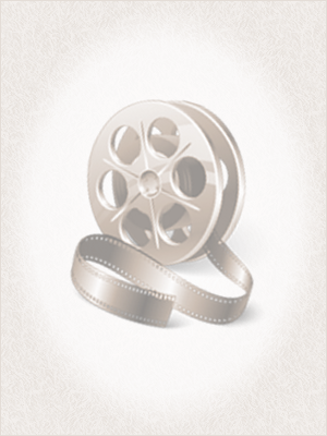 Кэт и Кит (2015)