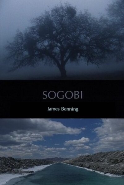 Sogobi (2002)