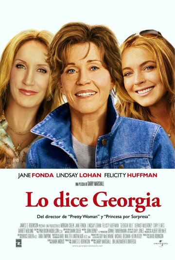 Крутая Джорджия (2007)