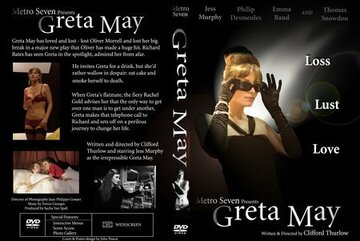 Greta May (2005)