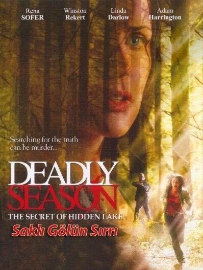 Мертвый сезон (2006)