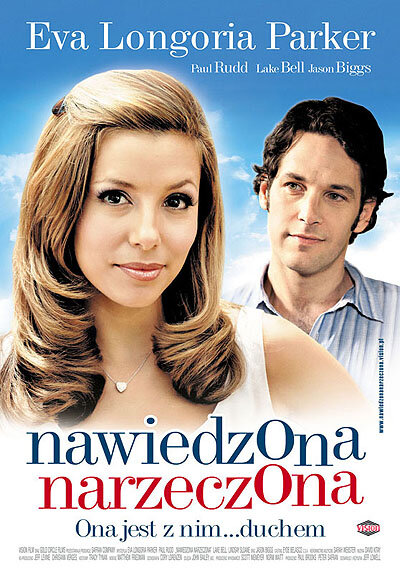 Невеста с того света (2007)