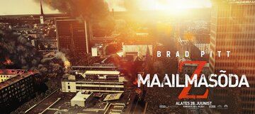 Война миров Z (2013)