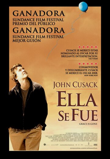 Грейс больше нет с нами (2007)