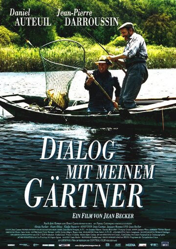 Диалог с моим садовником (2007)