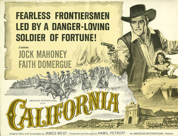 Калифорния (1947)