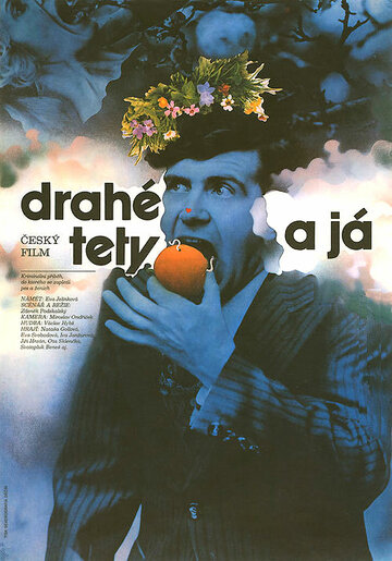 Drahé tety a já (1975)