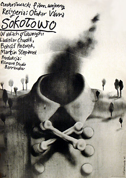 Соколово (1975)